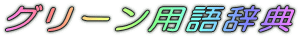 O[pꎫT
